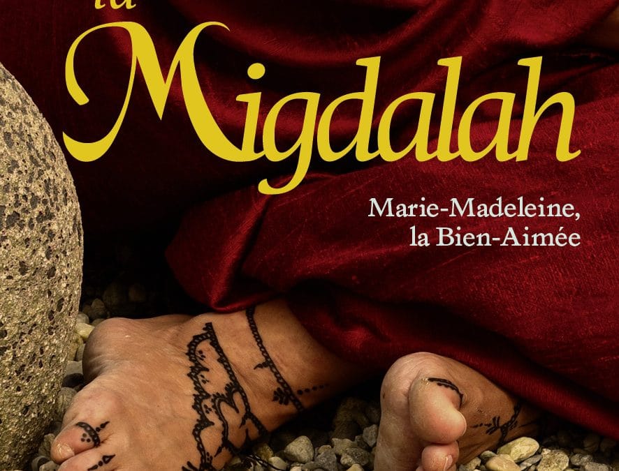 La Migdalah